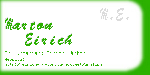 marton eirich business card